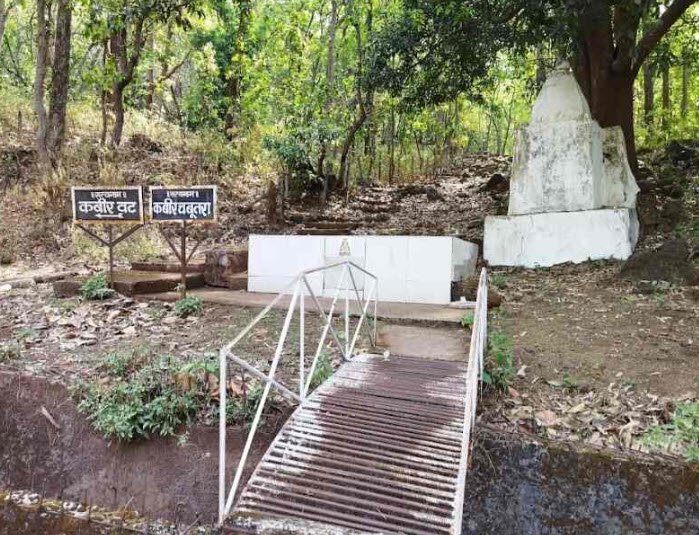 Kabir Chabutara, Bilaspur, Chhattisgarh - Vushii.com Kabir Chabutara, Bilaspur, Chhattisgarh - Vushii.com